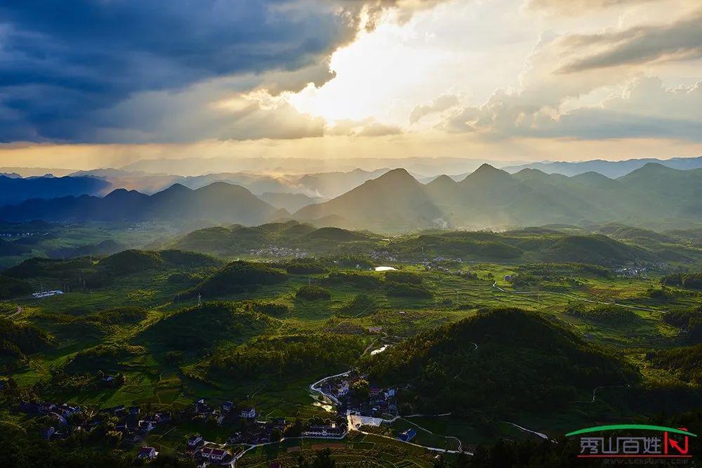 秀山風景邑石刻匯酉橋功德碑寄巖道天后宮鎮南關大水井出溫泉