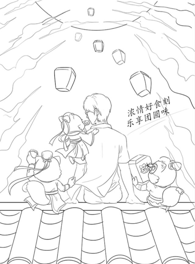 成功学会所有招式的男主和三只松鼠坐在屋檐上赏月共放孔明灯,分享