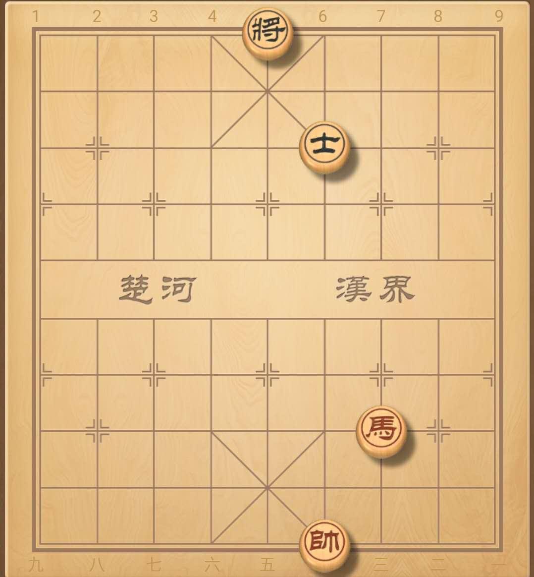 战疫微课堂36马擒单士你必须掌握的实用残局