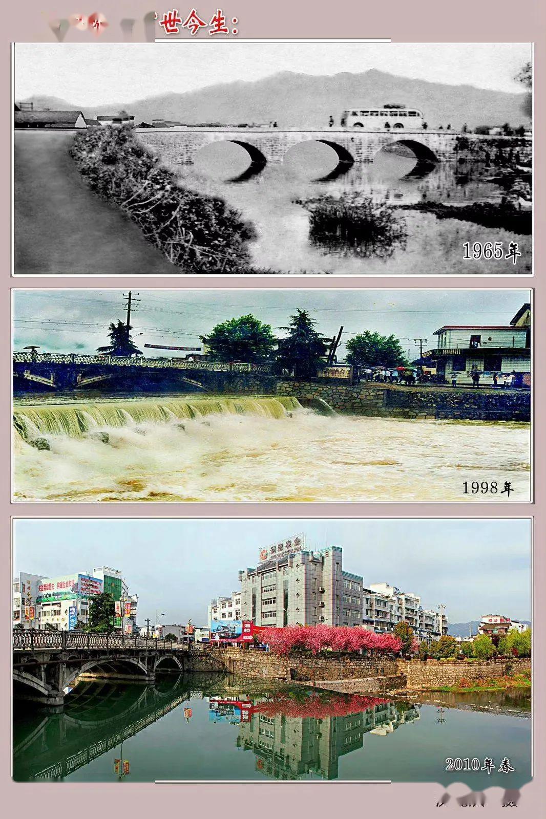 一组老照片10万黟县人的记忆