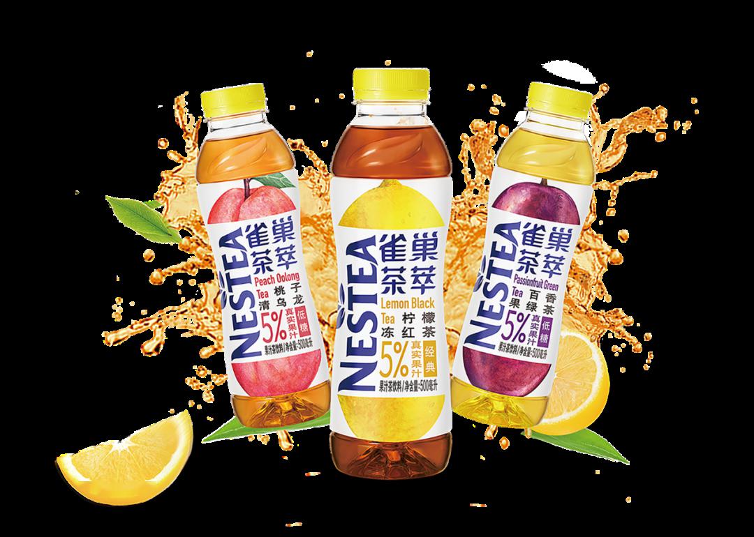 nestea雀巢茶萃潮酷上市国际范掀起茶饮新风尚