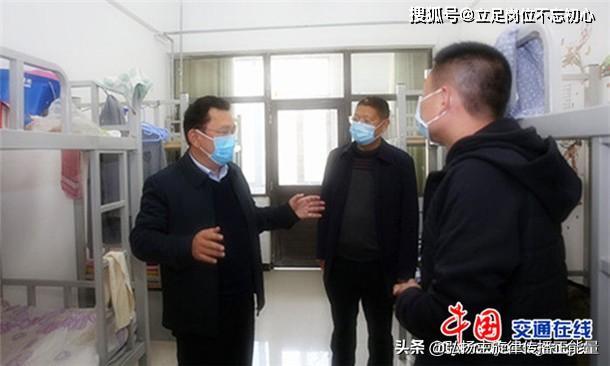 河南漯河开发区张俊才带队督导检查学校疫情防控及开学准备工作