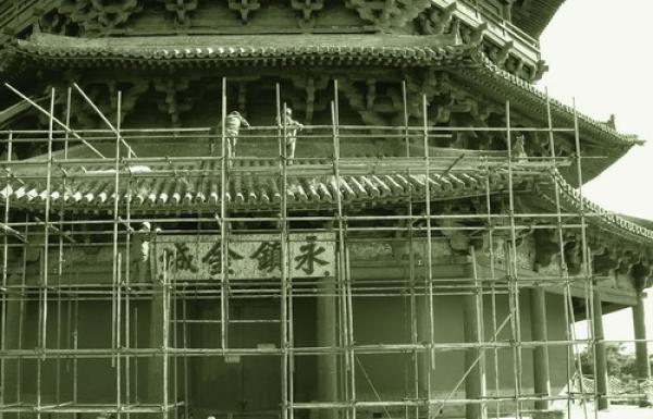 胶合板_胶合板厂家_胶合板价格 - 河北邢台鑫旺木业