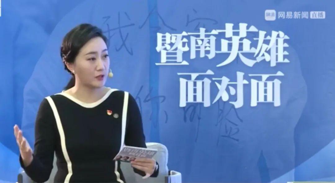 四大平台57万人次观看暨南英雄面对面