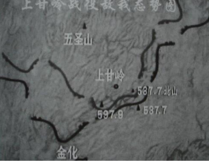 当时还有人们称呼这次战争是朝鲜战场上的凡尔登战役,最后一个上甘岭