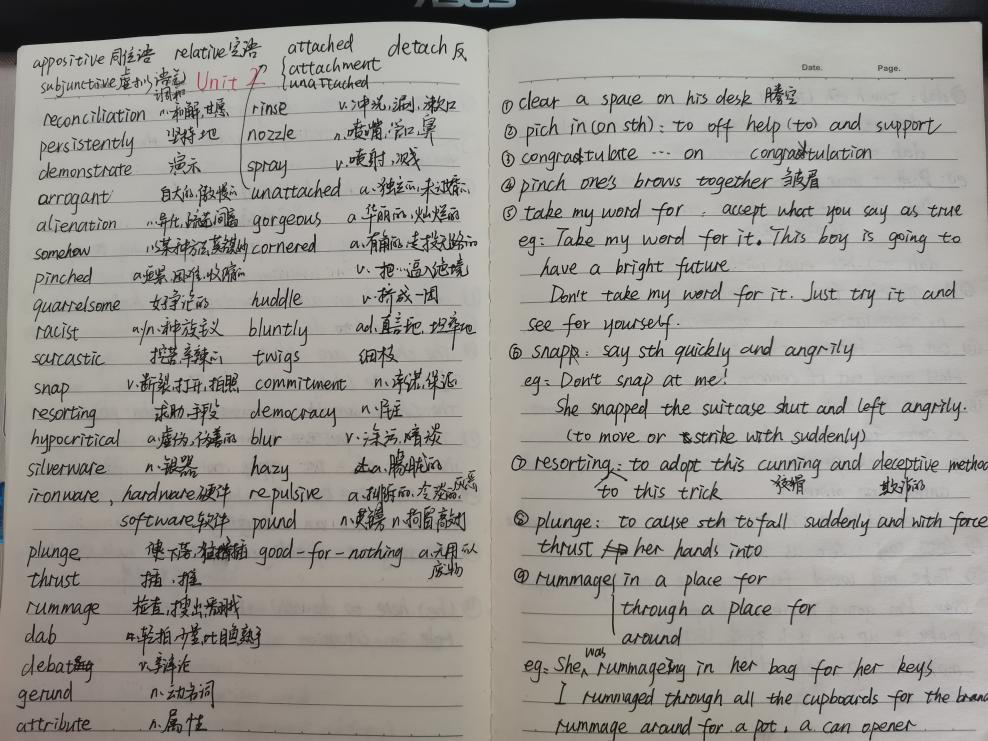 swupler网课笔记大赏 | 听说这里有一堆"神仙笔记"_文字