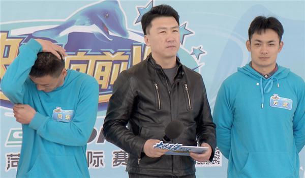 反转反转周瑞现场崩溃老韩方斌成难兄难弟