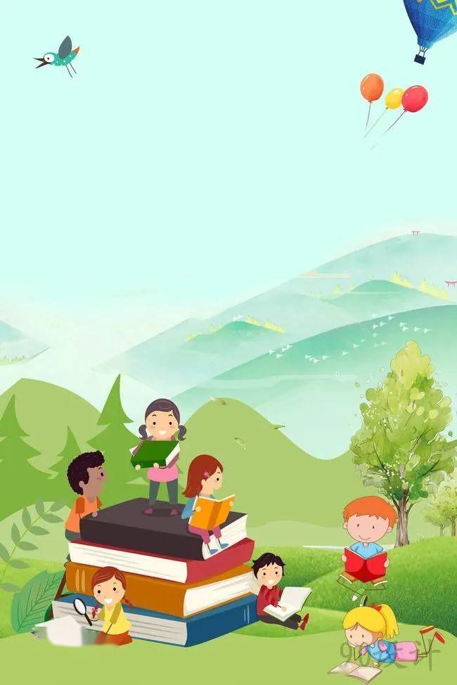 650_974竖版 竖屏