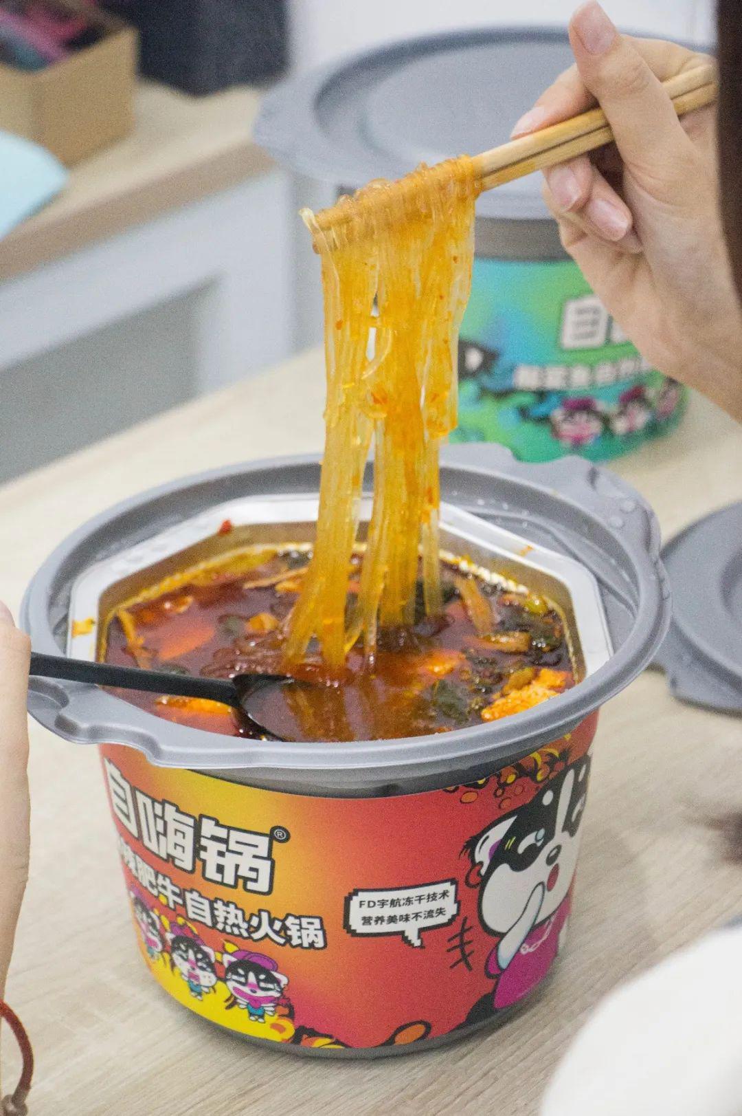 罪恶速食第②弹   解救懒癌的自嗨锅来啦!