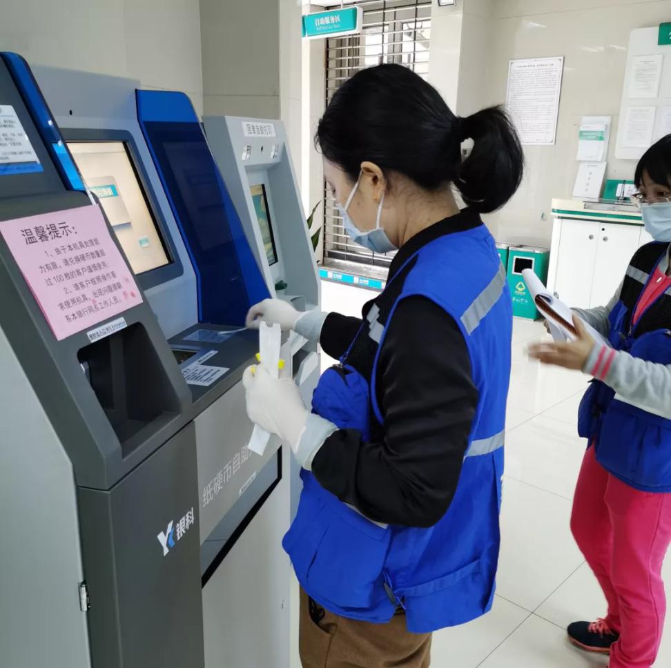关于拨打银行客服电话是免费的吗安全吗可靠吗的信息 关于拨打银行客服电话是免费的吗安全吗可靠吗的信息
