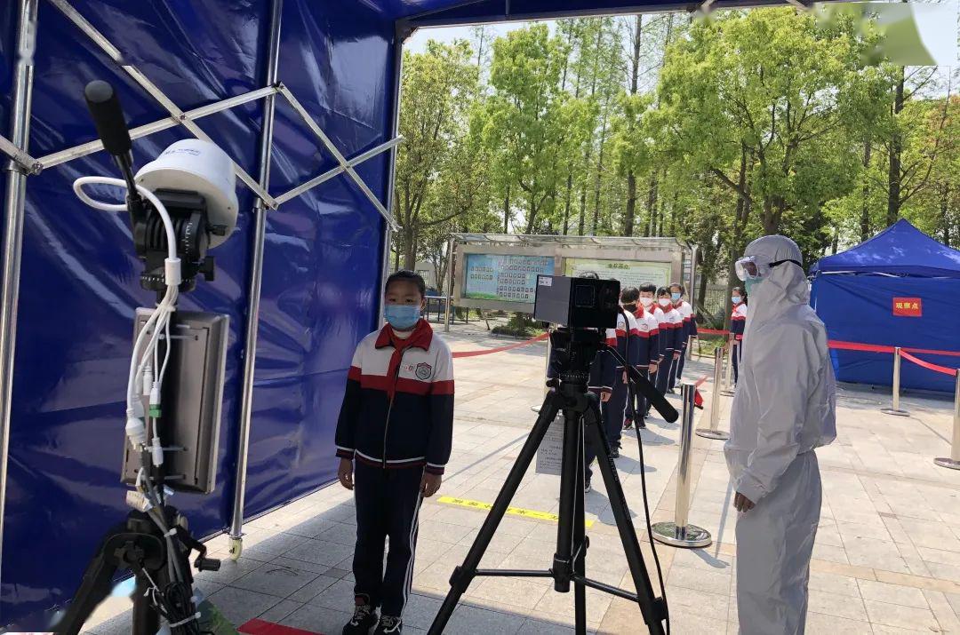 春已暖 学子归——金清镇实验小学开展复学应急演练