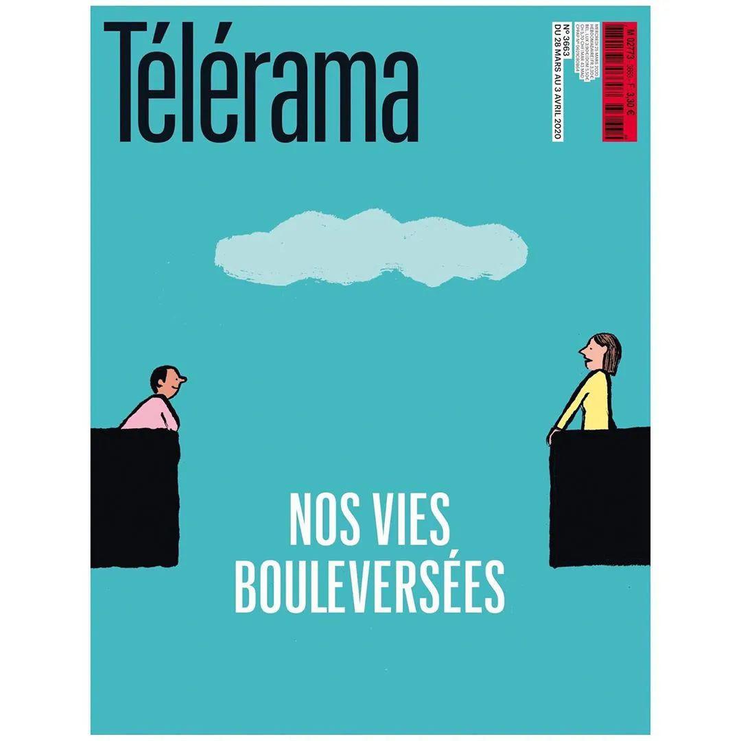 抗击疫情世界著名杂志创意封面设计