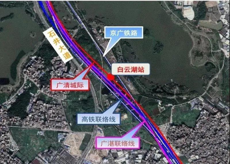 广清城轨通车倒计时