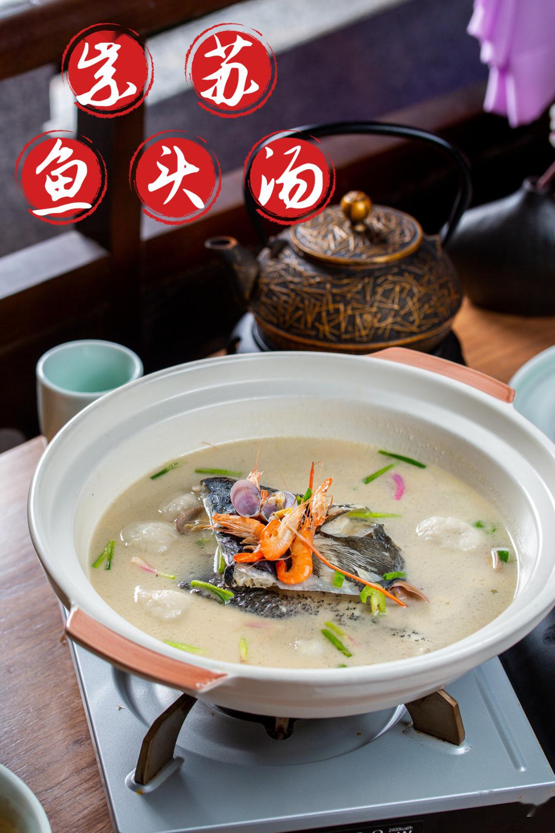 风靡广深20年的湘菜老店2020年第①顿不只5折