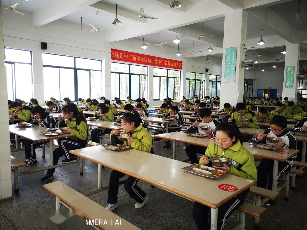 【卫前中学】【文棋中学】【鸣鹤初中】【爱心学校】慈林医院,观海卫