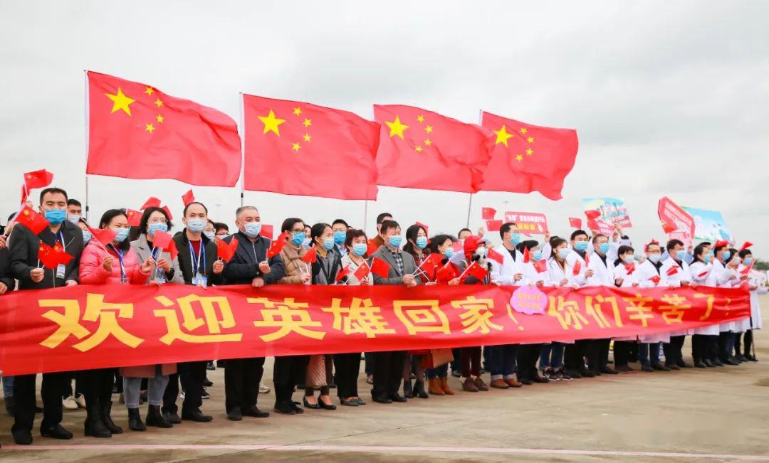 明日横县援鄂英雄医疗队正式回家