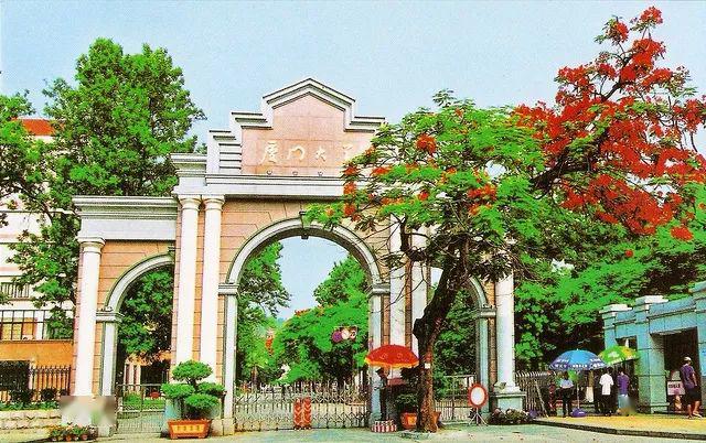 第2446期刘玉芳专栏丨鹭岛之旅别样风情