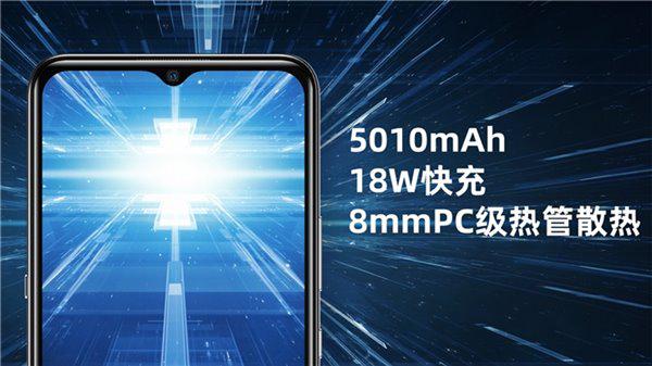 海信f50 5g官宣:搭載紫光展銳虎賁t7510,4月20日見