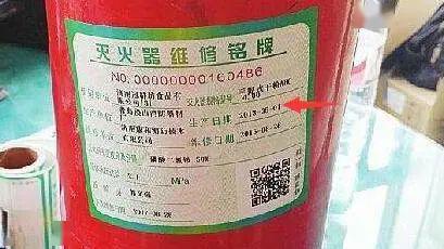 【提醒】过期后,救命的灭火器也可能成为夺命的元凶!