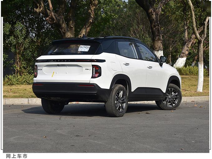 新宝骏rs3增12t引擎动力大幅提升或8万起售