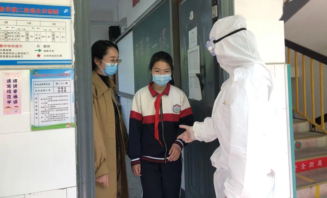 春已暖 学子归——金清镇实验小学开展复学应急演练