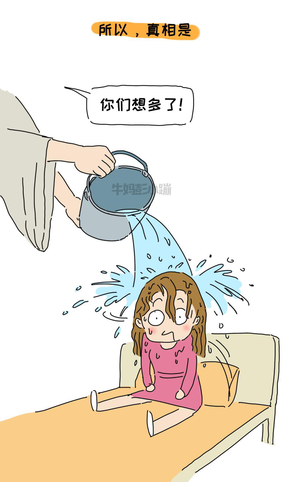 育儿中的这些谎言,我差点就信了_孩子