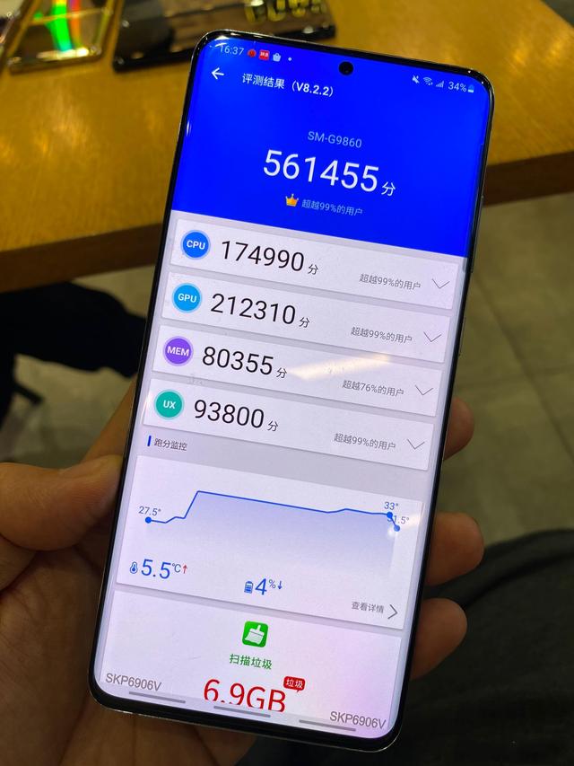 入手三星s20系列解锁funx2体验领先乐趣更翻倍