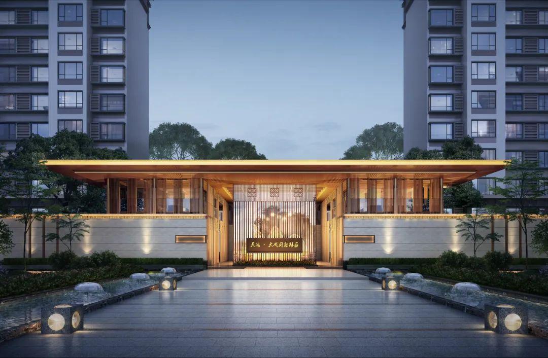 品鉴淄博天鸿万象山与城的对话