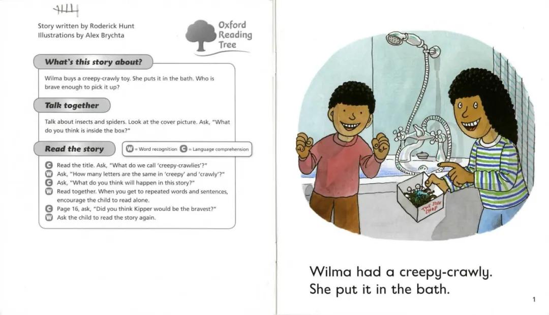 伴读牛津树26creepycrawly