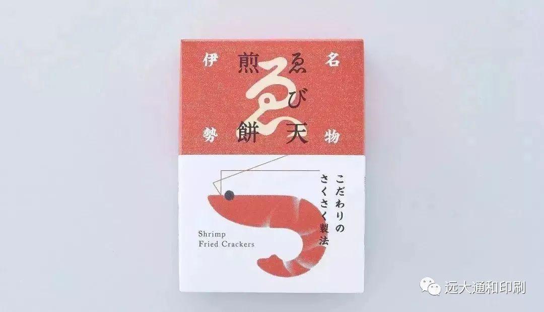 jpda2019出炉 趋于极简化的日系经典包装设计_食品