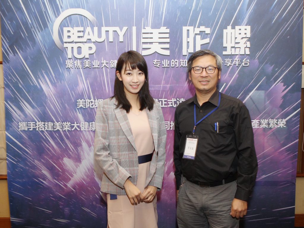 次氯酸水可否洗手消毒詹富盛举两点解谜