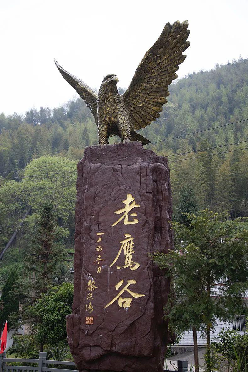 "萍乡人游萍乡"主题推广活动吸引了在芦溪县老鹰谷景区,山花烂漫,和风