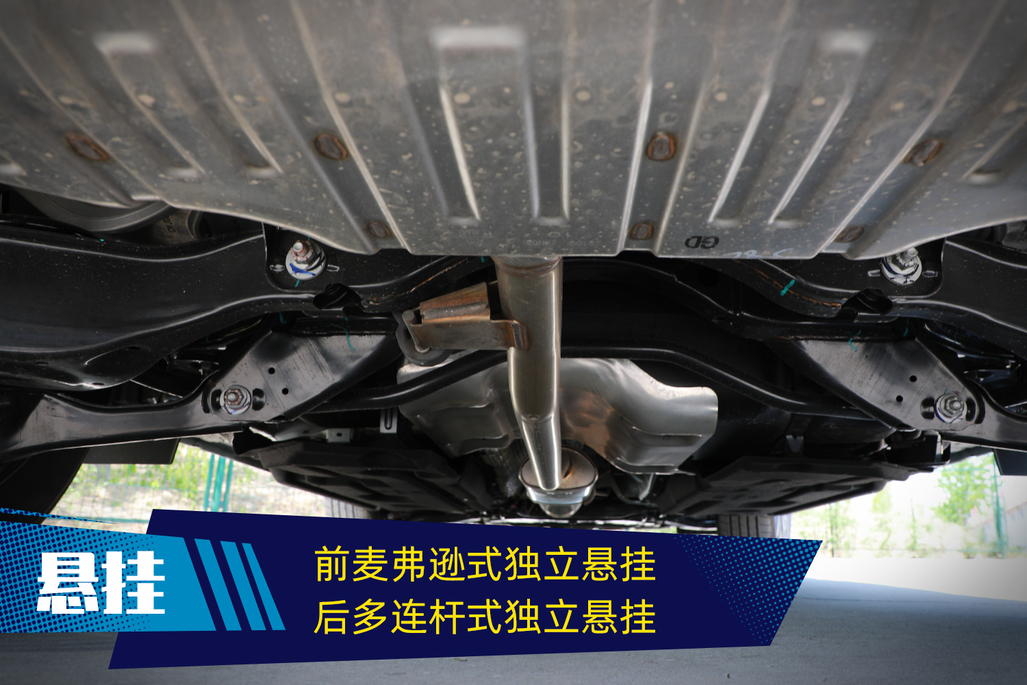 最大扭矩260n·m;传动系统部分,新车匹配6速手动或7速双离合变速箱