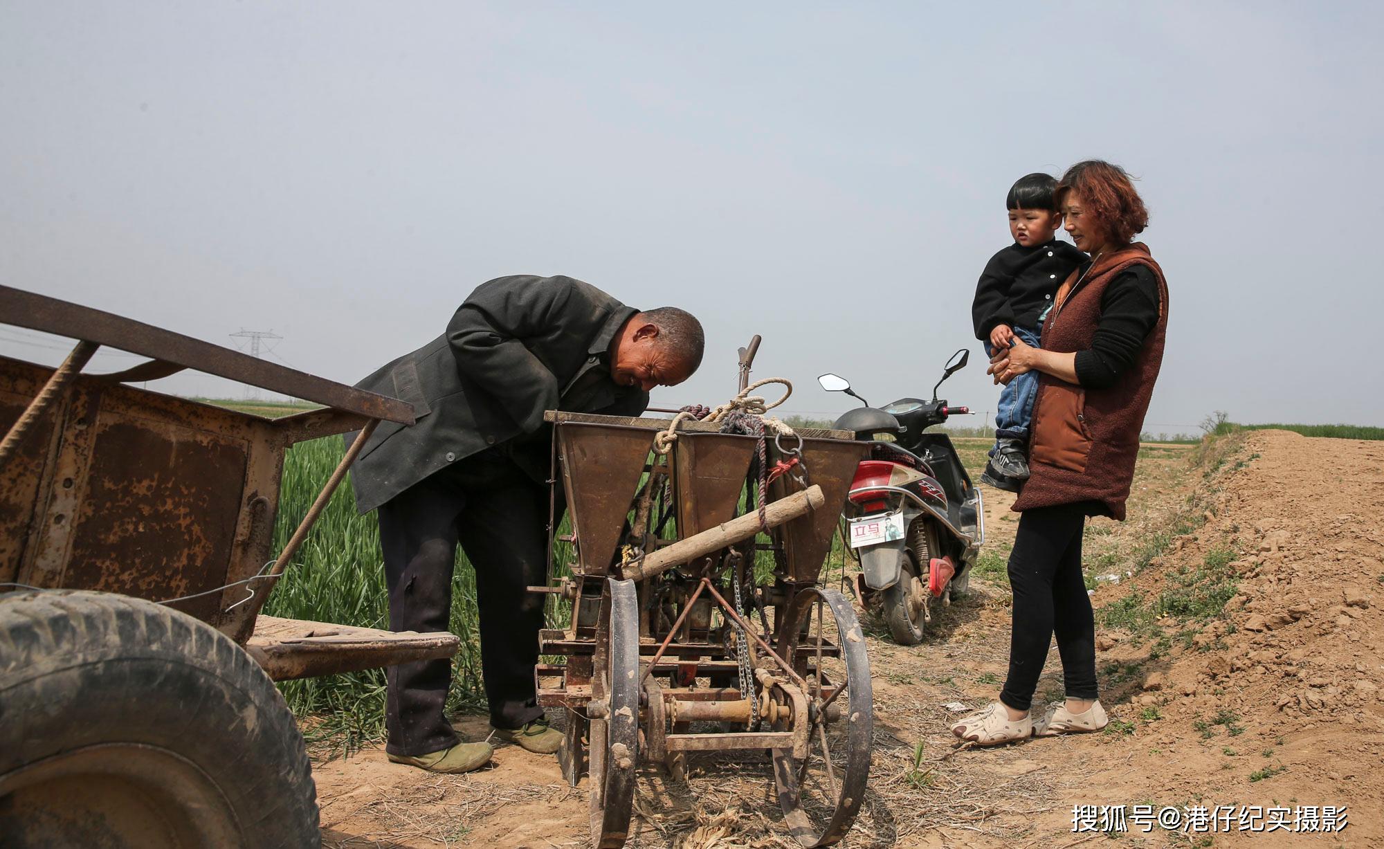 金杯银杯不如口碑一只胳膊一条腿一头牲口一个人看看啥情况