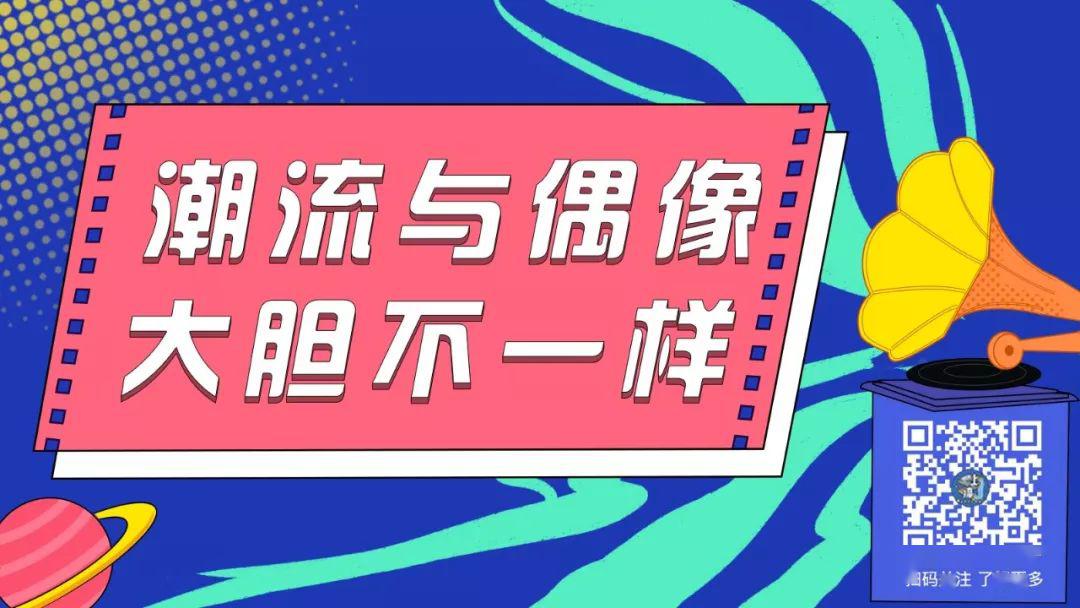 專訪不完美的她劉白沙能被看見是很幸運的事