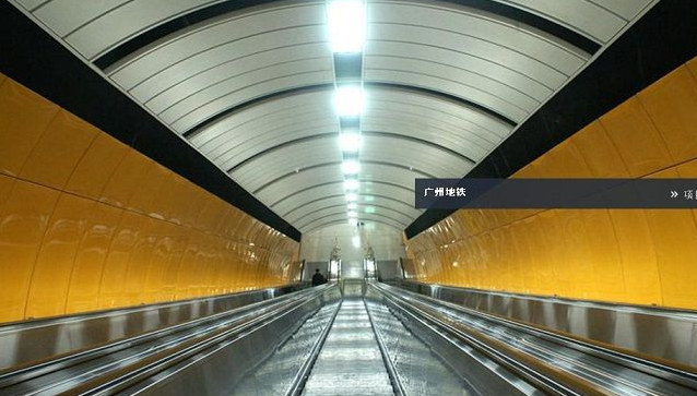 搪瓷钢应用范围:地铁,隧道,幕墙用的搪瓷钢板,私立学校,私立医院,新建