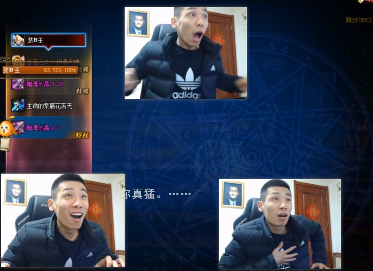 排名30开外,工作服首饰想必都不是大家的神话,这件装备跟"赌狗套"又有