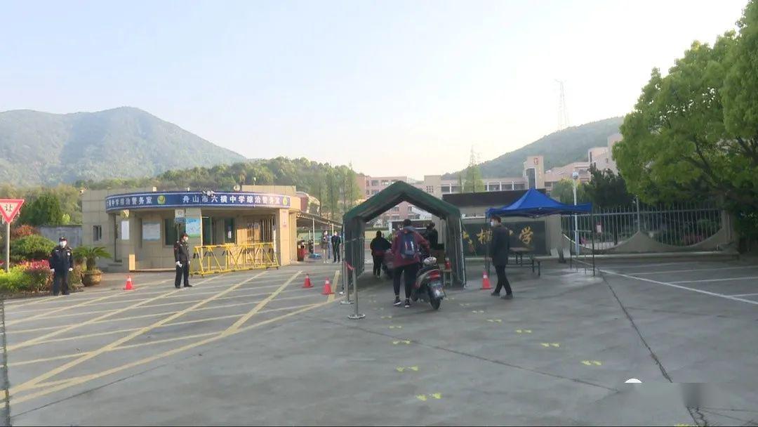 六横中学高三学生 周晨浩:非常想念学校,心情蛮激动的.