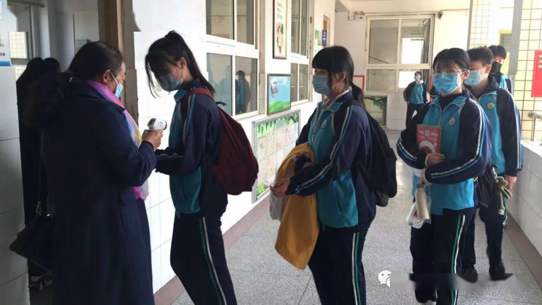 新乡市第三十一中学初三年级学生错峰有序返校复课