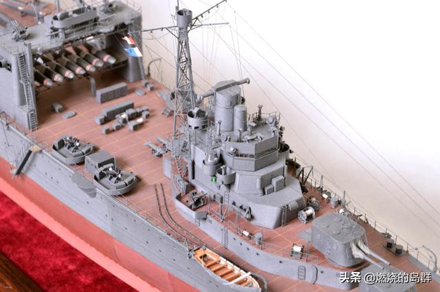 主力是第七巡洋舰战队的四艘重巡洋舰"熊野","铃谷","最上","三隈"