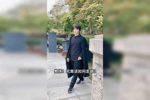 不要问那么多先开开就完了功夫热门基础教练雷小翼智慧教练雷小翼