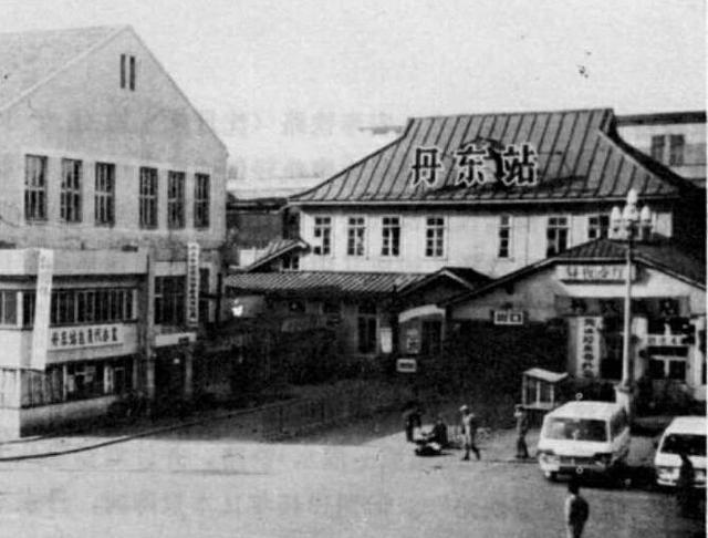 老照片:那些关于辽宁丹东的城市记忆,带你重温这里的旧时光
