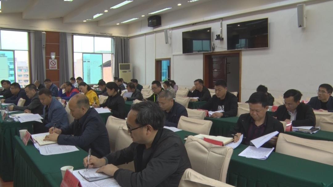 张双红主持召开县人民政府党组第81次(扩大)会议和县人民政府第84次