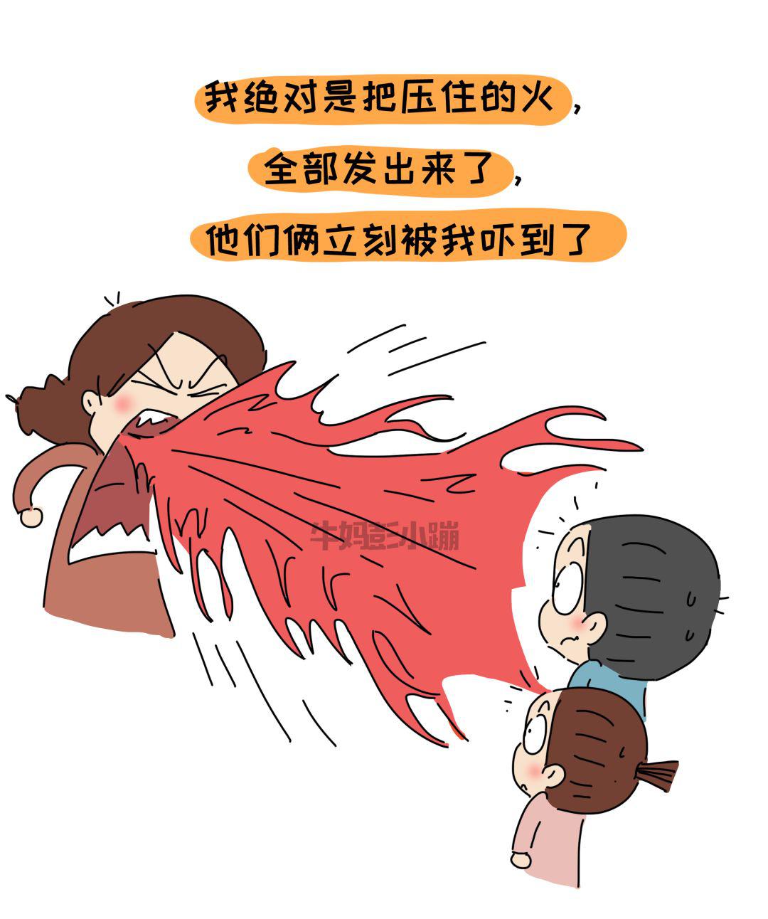 二胎一天不吵架,老母亲就要笑开花