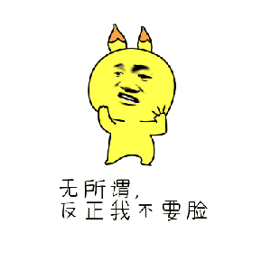 城事白城人注意此类不文明行为遭曝光大家请避免雷区