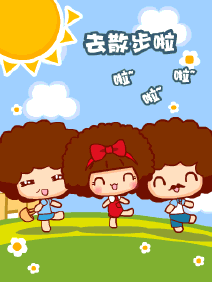 科学的晚上散步要记得这四条收藏