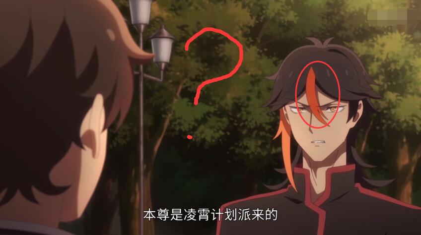 而且这部动画cv阵容非常豪华,双儿配段佳泽,杰大配陆压,配音也是下了