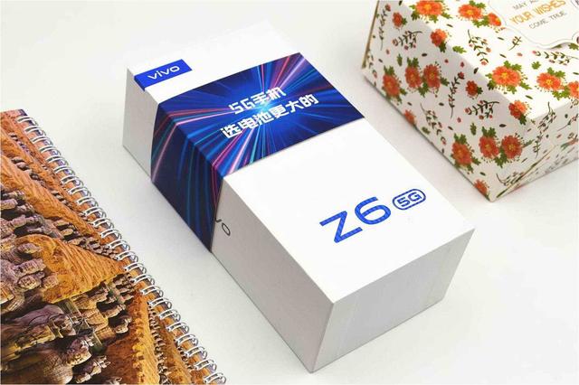 当下值得入手的5g手机急先锋vivoz65g测评