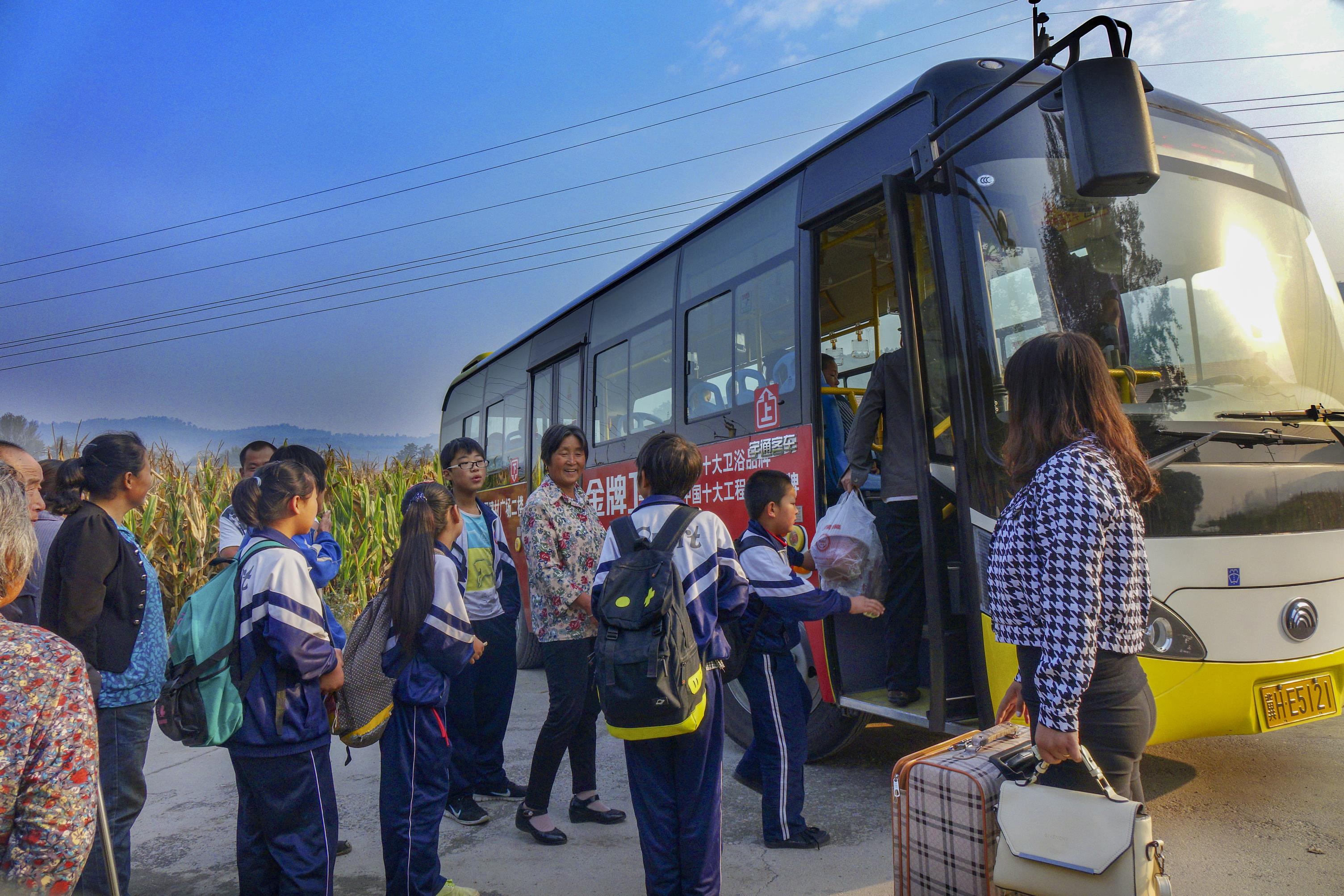 平泉508公路图片