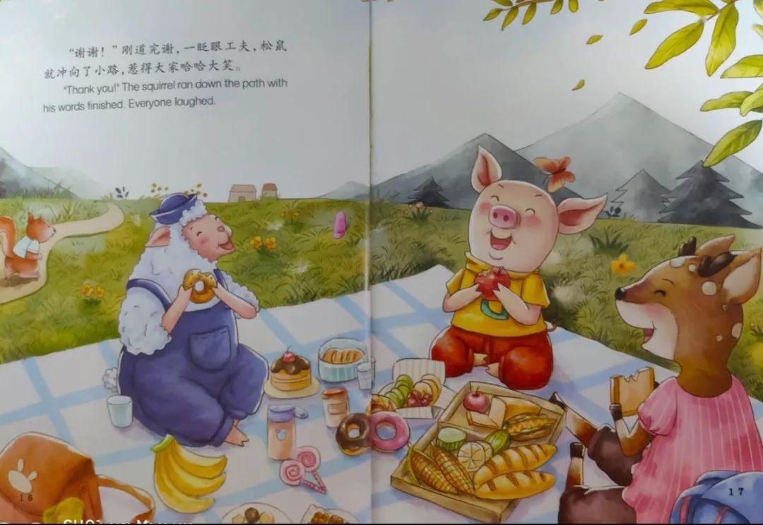 小鹿雪莉,小羊约翰和小猪吉姆一起去野餐,他们一路上唱着,跳着开心极